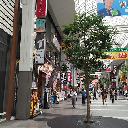 Kⅱhotel Shimotori Kumamoto Zewnętrze zdjęcie