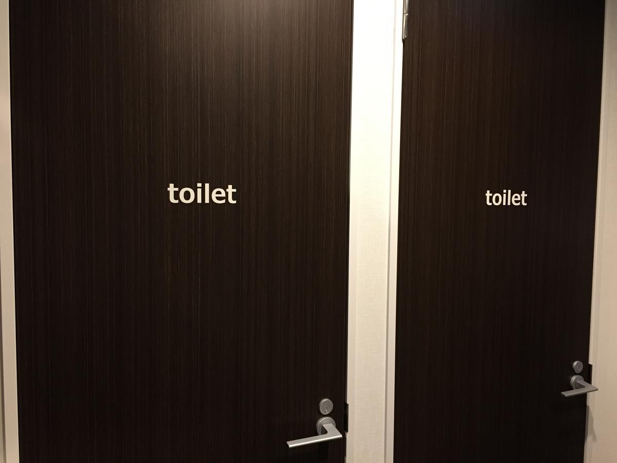Kⅱhotel Shimotori Kumamoto Zewnętrze zdjęcie