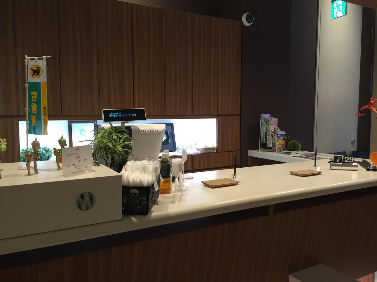 Kⅱhotel Shimotori Kumamoto Zewnętrze zdjęcie