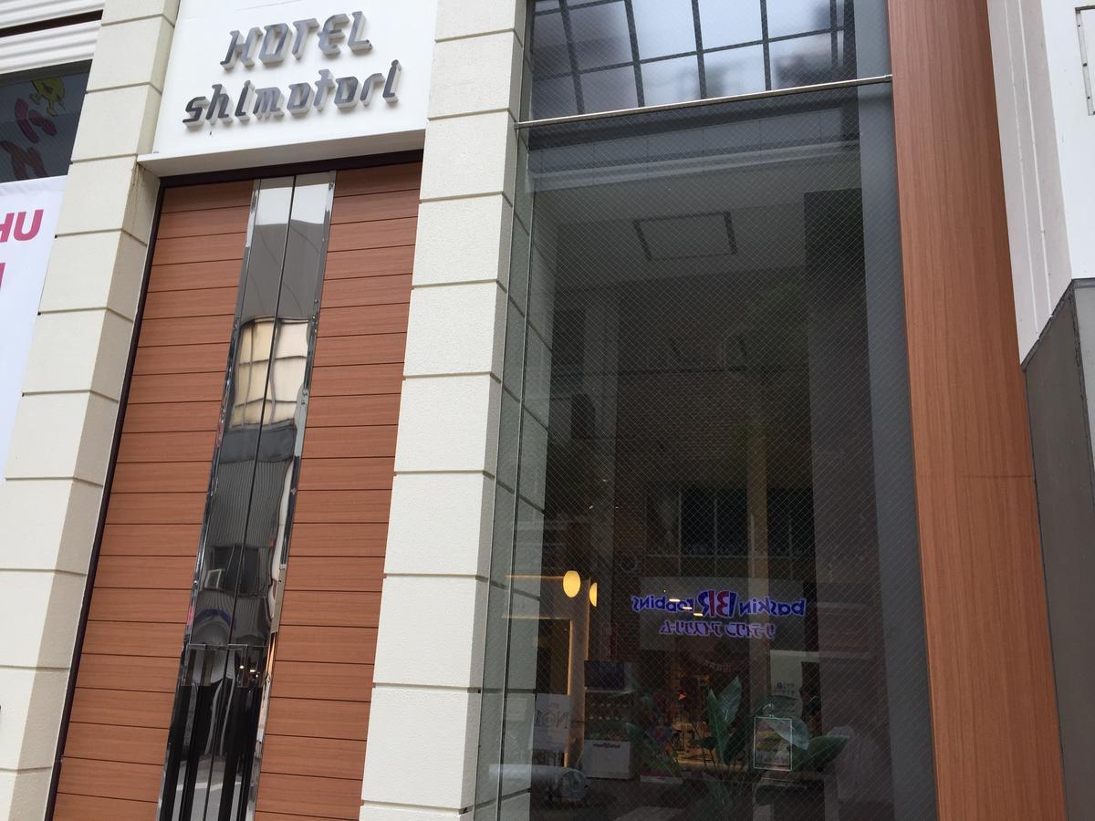 Kⅱhotel Shimotori Kumamoto Zewnętrze zdjęcie