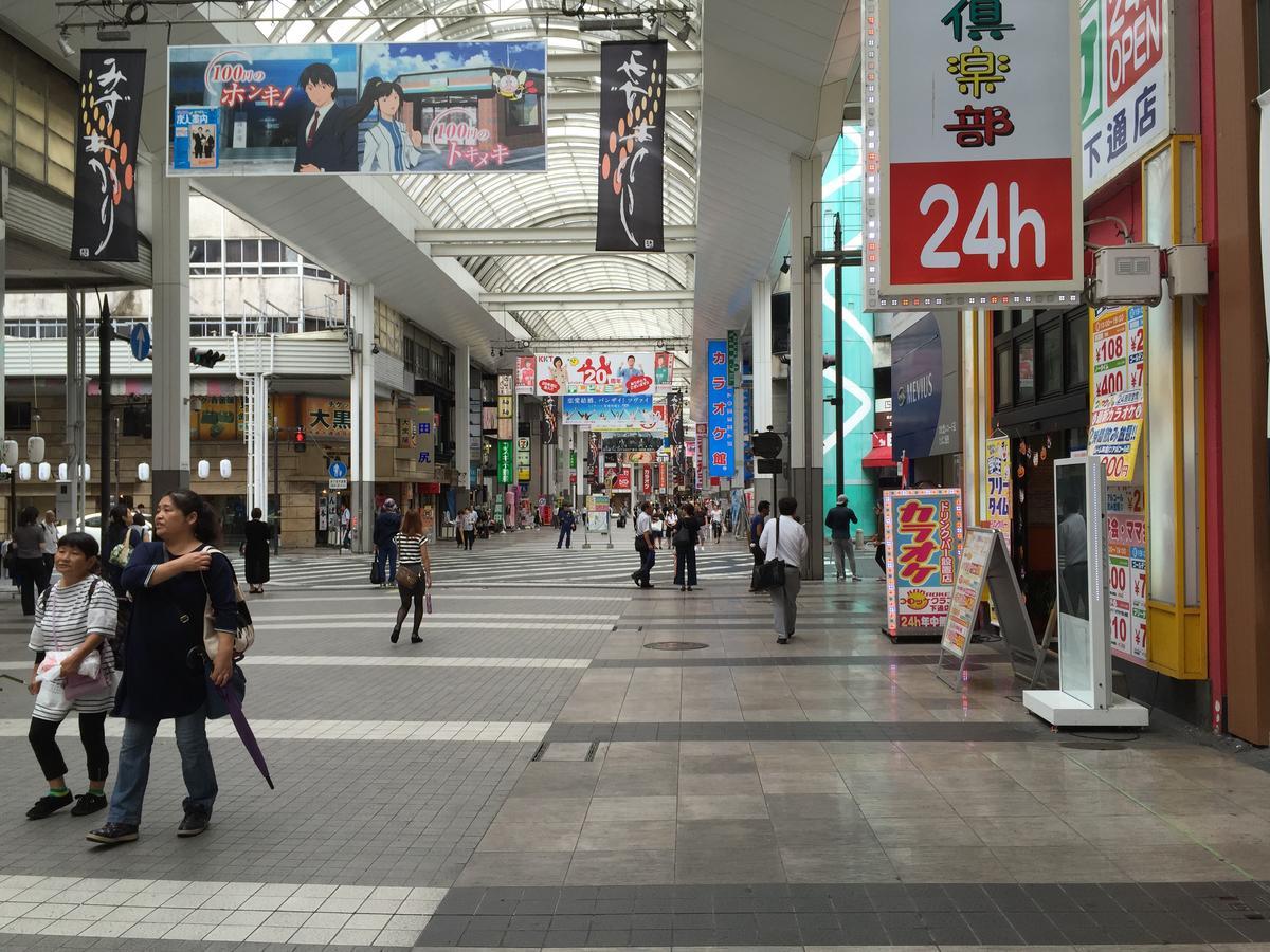 Kⅱhotel Shimotori Kumamoto Zewnętrze zdjęcie